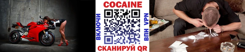 OMG ССЫЛКА  Малгобек  Cocaine Columbia 