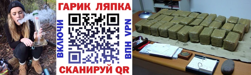 Гашиш убойный  сколько стоит  Малгобек 