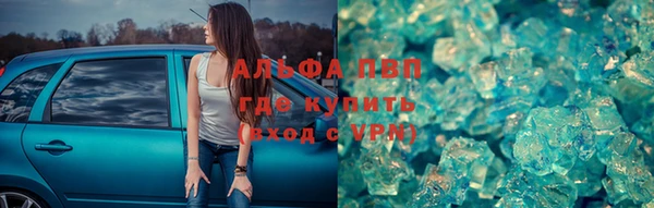 гашиш Арсеньев