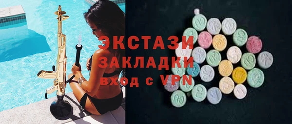 мет Аркадак