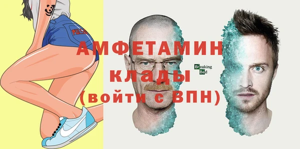 мет Аркадак