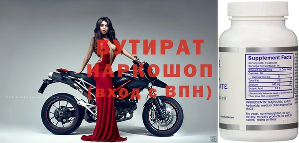 дистиллят марихуана Армянск