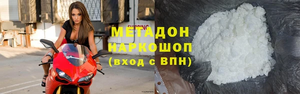дистиллят марихуана Армянск