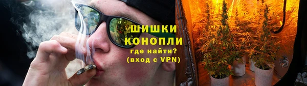 мет Аркадак