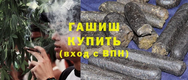 мет Аркадак