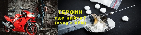 мет Аркадак