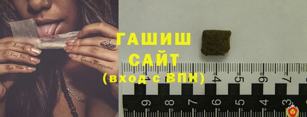 мет Аркадак