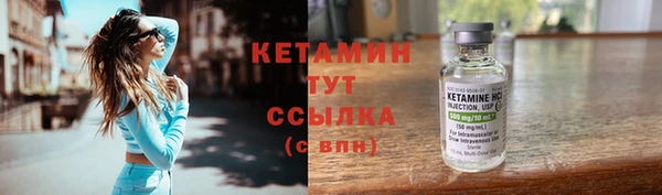 гашиш Арсеньев
