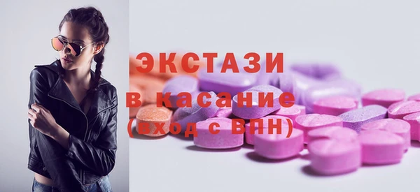 дистиллят марихуана Армянск
