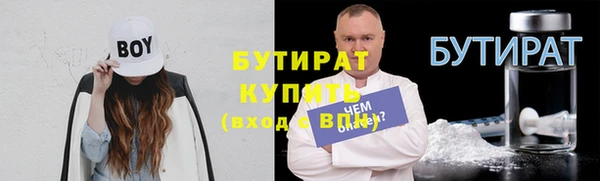 мет Аркадак