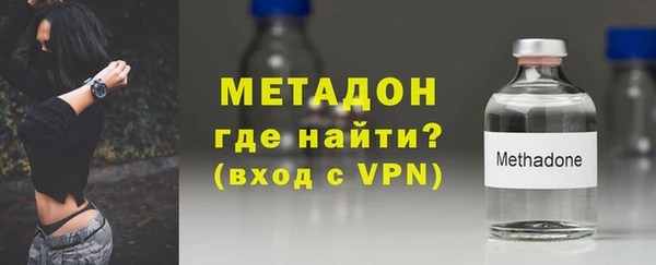 мет Аркадак