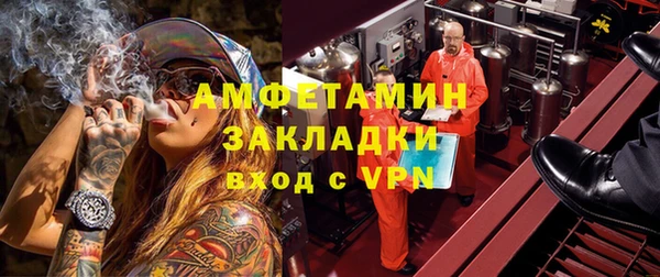 мет Аркадак