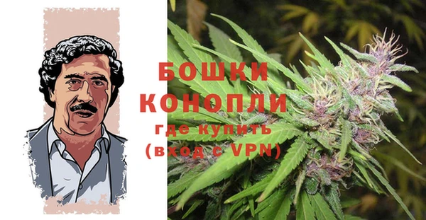 гашиш Арсеньев
