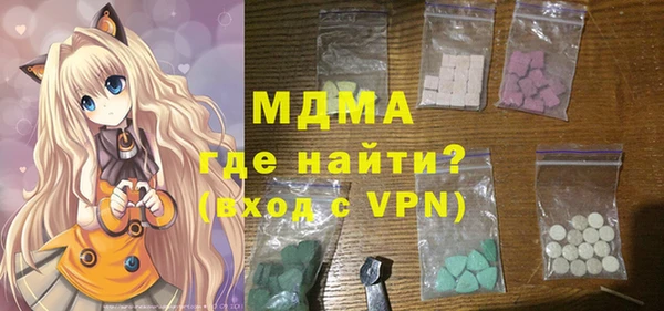 дистиллят марихуана Армянск