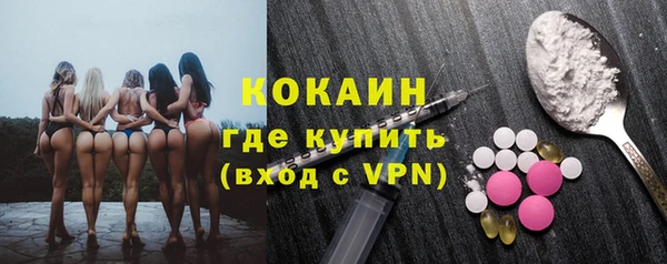 мет Аркадак