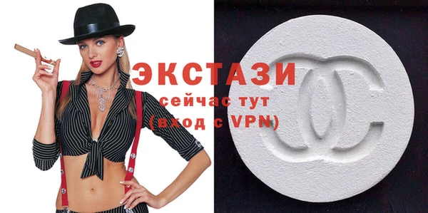 дистиллят марихуана Армянск