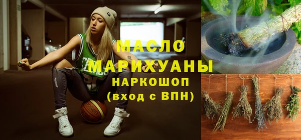 мет Аркадак
