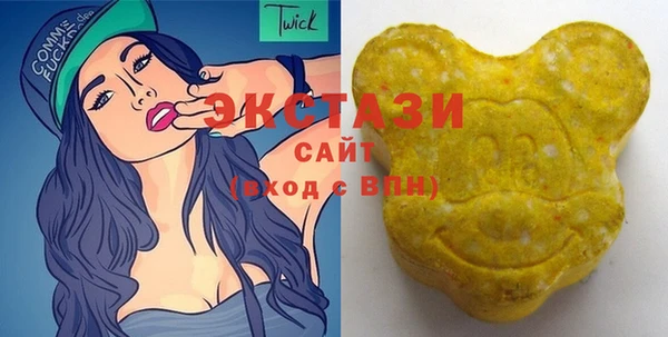 дистиллят марихуана Армянск
