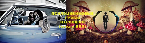 дистиллят марихуана Армянск