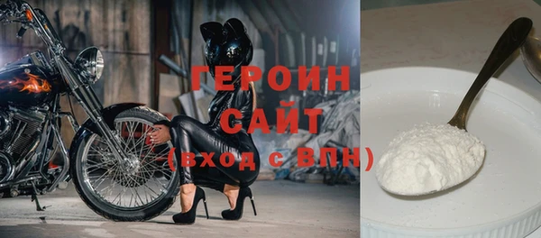 дистиллят марихуана Армянск