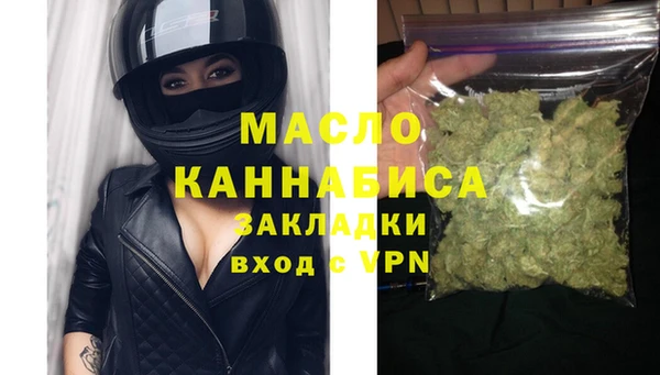 гашиш Арсеньев