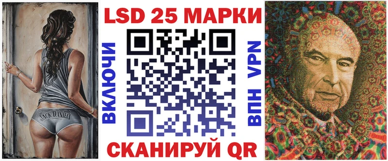 Марки NBOMe 1,8мг  цена   Малгобек 